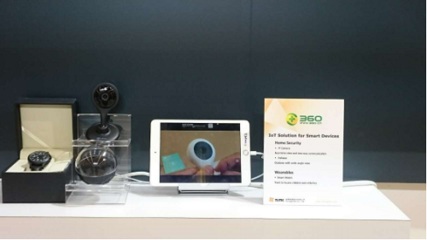 聚焦MWC展 物聯智慧新方案助客戶開拓多元影像應用服務