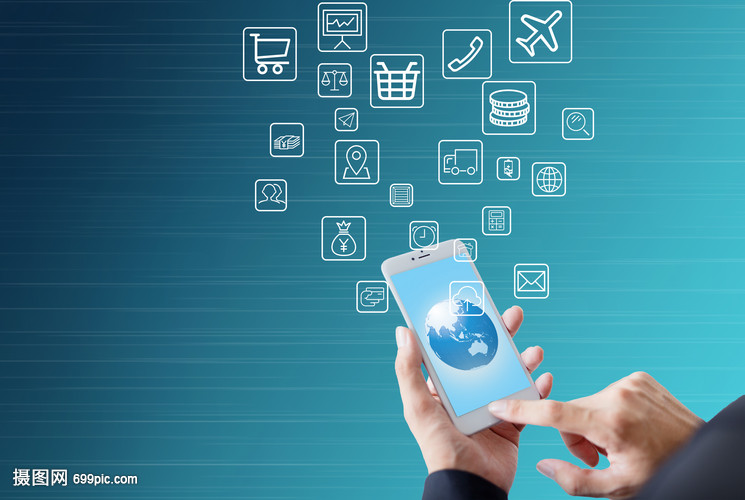 智能連接世界 全球互聯網智能手機功能與應用服務深度解析